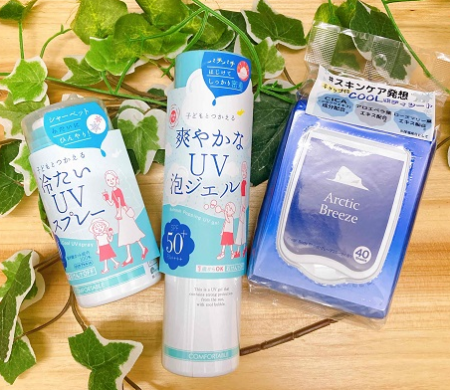 ひんやりグッズ