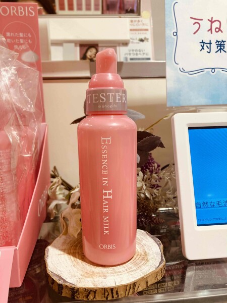 バズリ中!オルビスヘアミルク入荷しました!