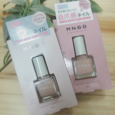 #M.N.B.B ジェンダーレスネイル♡