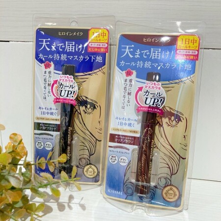 【ヒロイン級】上向きカールをキープマスカラベース♡
