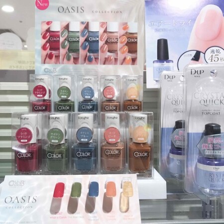 大人気フォーサイス♡夏カラー入荷しました♡