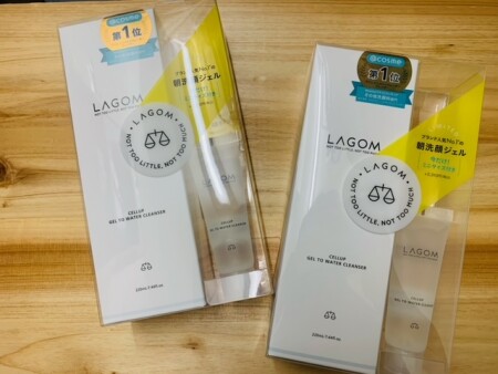 <営業中!>ラゴムの朝洗顔♪