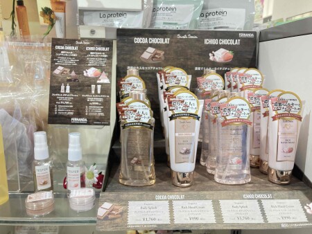 SNSで話題!フェルナンダチョコレートコレクション🍫