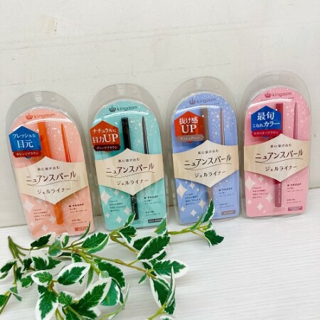 【売れてます♡】NEWニュアンスパールジェルライナー