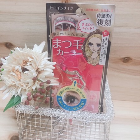 幻のビューラー再入荷しました♡