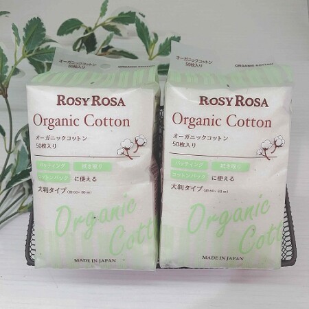 スキンケアのお供に♡イチオシオーガニックコットン