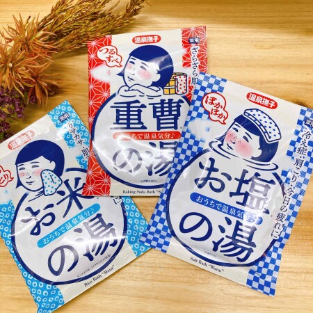 お家で温泉気分♡温泉撫子入浴剤