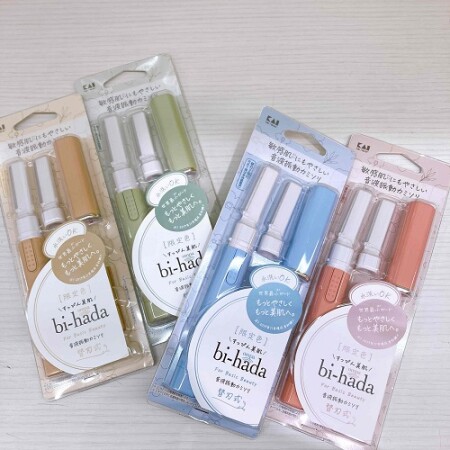 ナチュラルカラーが限定発売!