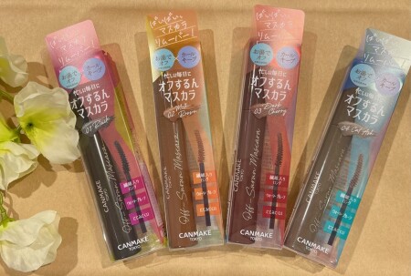 【キャンメイク】お湯落ち×カールキープ