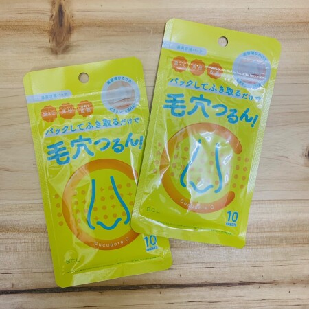 キュキュボアC ブラックヘッドクリアノーズパック👃