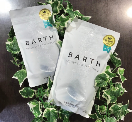 父の日に🤍BARTHはいかがでしょう🛁