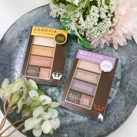 インスタ掲載♥RIMMEL【アフタヌーンティー✨】