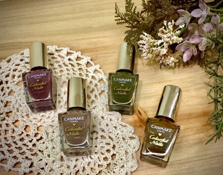 【キャンメイク】秋色の限定ネイルが登場しました♡