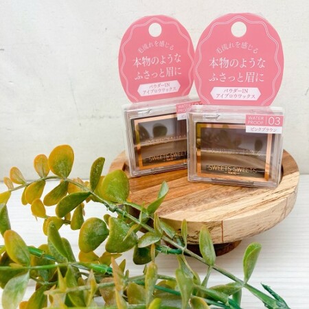 【速報!】03ピンクブラウン入荷しました♡♡