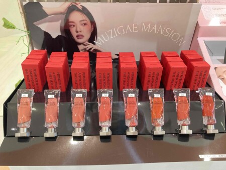 話題の商品入荷！＃ムジゲマンション💄