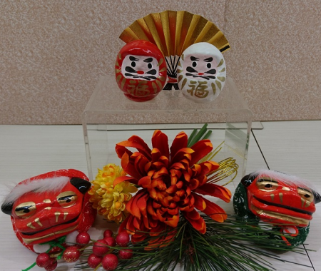 あけましておめでとうございます🎉