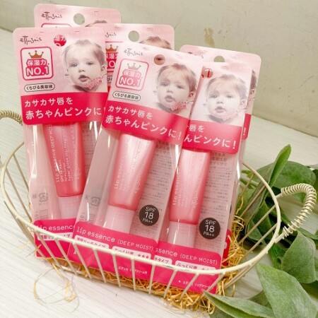 【限定復刻】エテュセ赤ちゃん唇リップ👼💓
