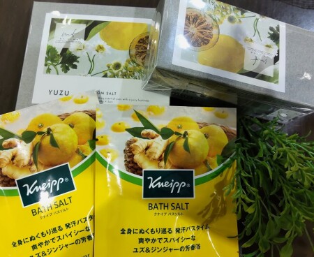 冬至には柚子でしょ٩(๑^o^๑)۶