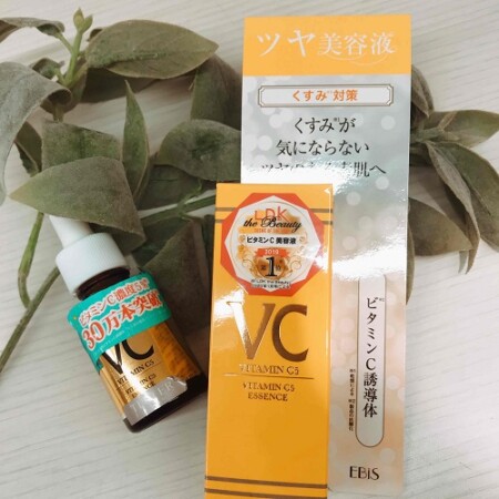毛穴・くすみにはエビスCエッセンス♡