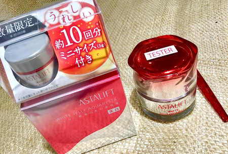 ミニサイズが付いてくるお得なセットです✨