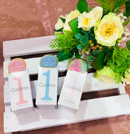 硬化時間が早いGelMe1 から新色!!