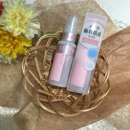 セザンヌ 🆕化粧崩れミスト