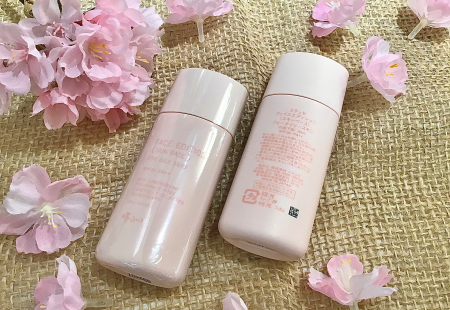 エテュセのサラサラ下地が新発売✨