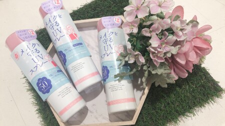 毎年売れている人気の…♡