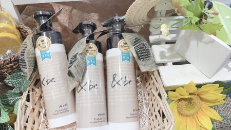 &be UVミルク再入荷しました⭐︎