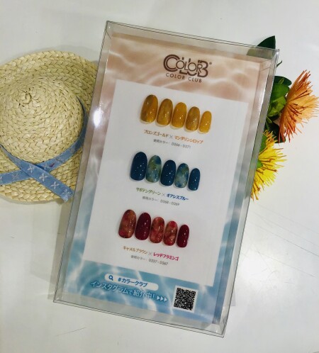 当店の推しネイル💅!
