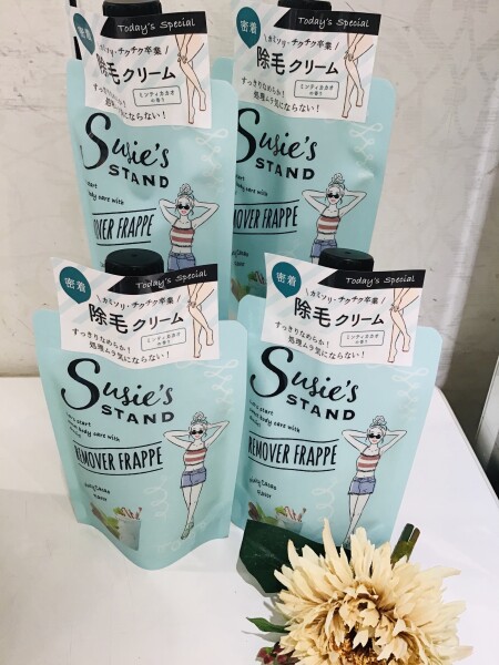 簡単ムダ毛ケア!