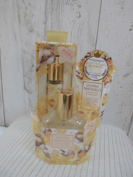 大人気キンモクセイの香り🌻