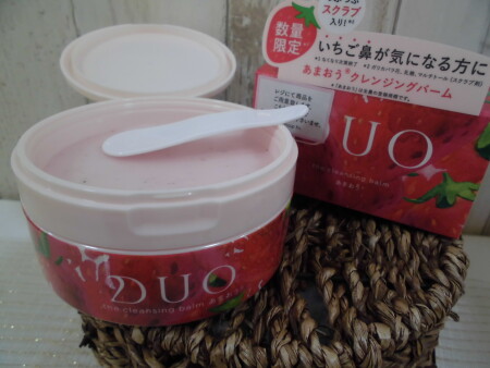 今年もいちご🍓