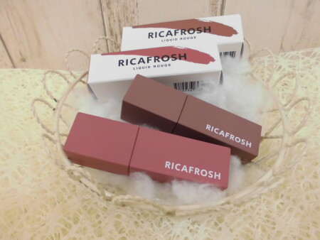 古川優香さんプロデュース💄新色