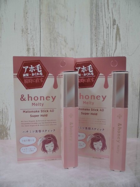 &honeyから新商品🍯