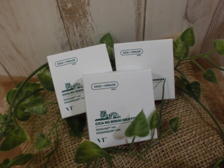 今売れてます！！🍃