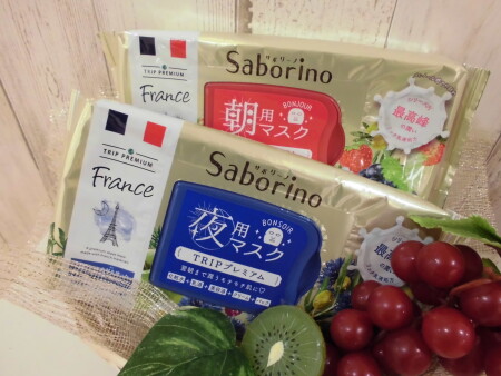 サボリーノ新商品!!
