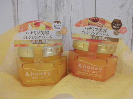 &honeyから🍯