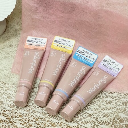 ウォンジョンヨのトーンアップベースがリニューアル！新色のラベンダーも入荷いたしました🌷