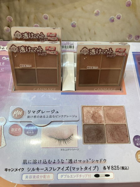 \本日再入荷いたしました♡/