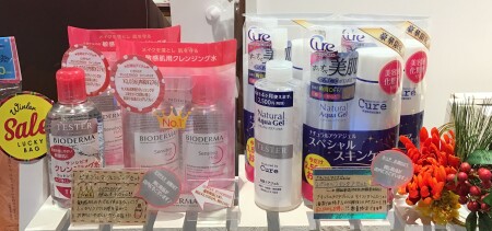 【お得なセット】ロングセラーのスキンケア♪
