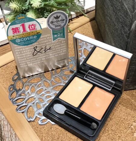 『&beファンシーラー ライトベージュ/オレンジ』入荷しました‼︎