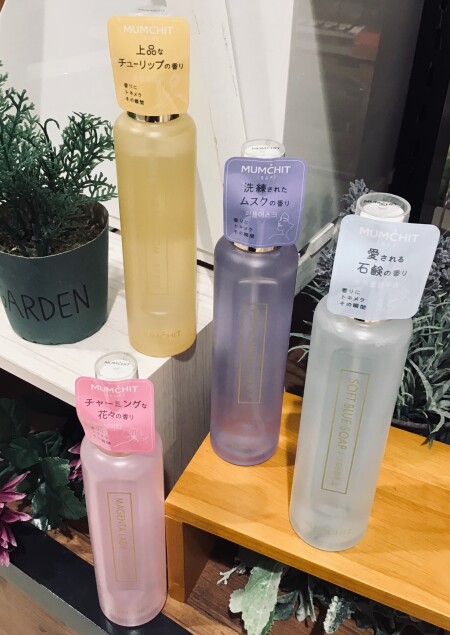 韓国発!きゅんとする香り♡モムチ