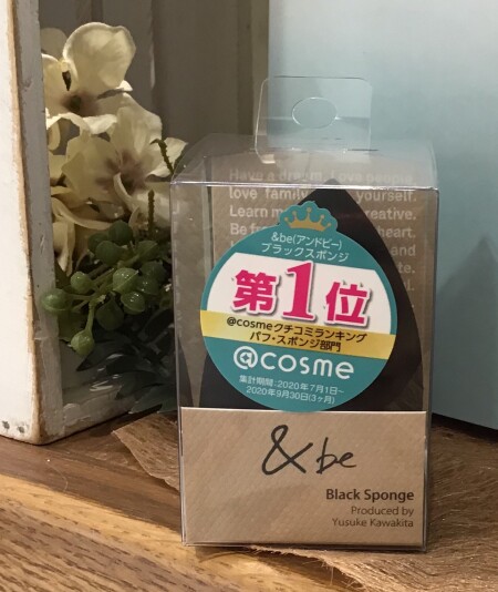 『&beブラックスポンジ』入荷しました‼︎