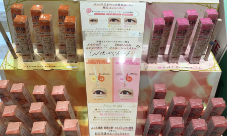 💕キャンメイク💕 新商品