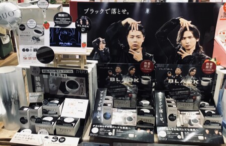【期間限定】デュオ本兄弟(KinKi Kids)等身大パネル置いてます♡