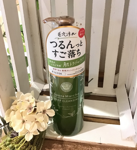 https www shop in jp blog detail cd 002194 scd 000039