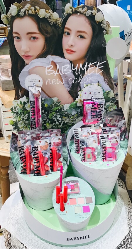 【BABYME】新色&限定色♡