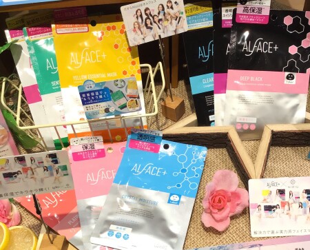 【オルフェス×NIZIU】今日のあなたはどのオルフェス?