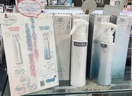 『シロノサクラ』ミスト美容液売れてます!